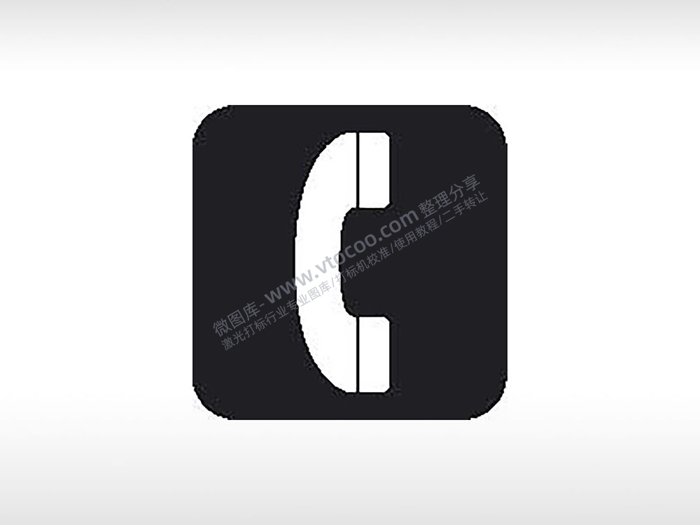 公共电话公共标志生活日常公共图标系列布告栏黑色白色