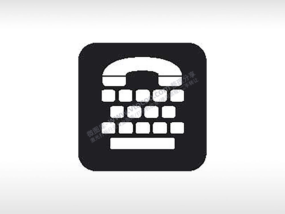 电话键盘提示公共标志生活日常公共图标系列布告栏黑色白色