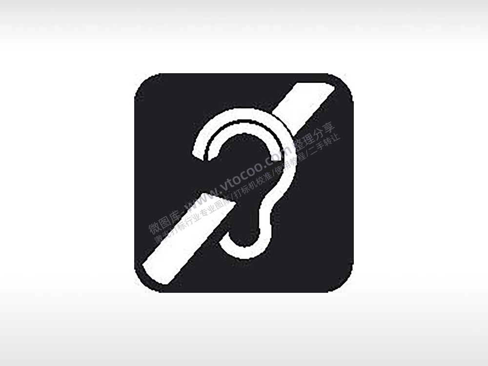 入耳朵公共标志生活日常公共图标系列布告栏黑色白色