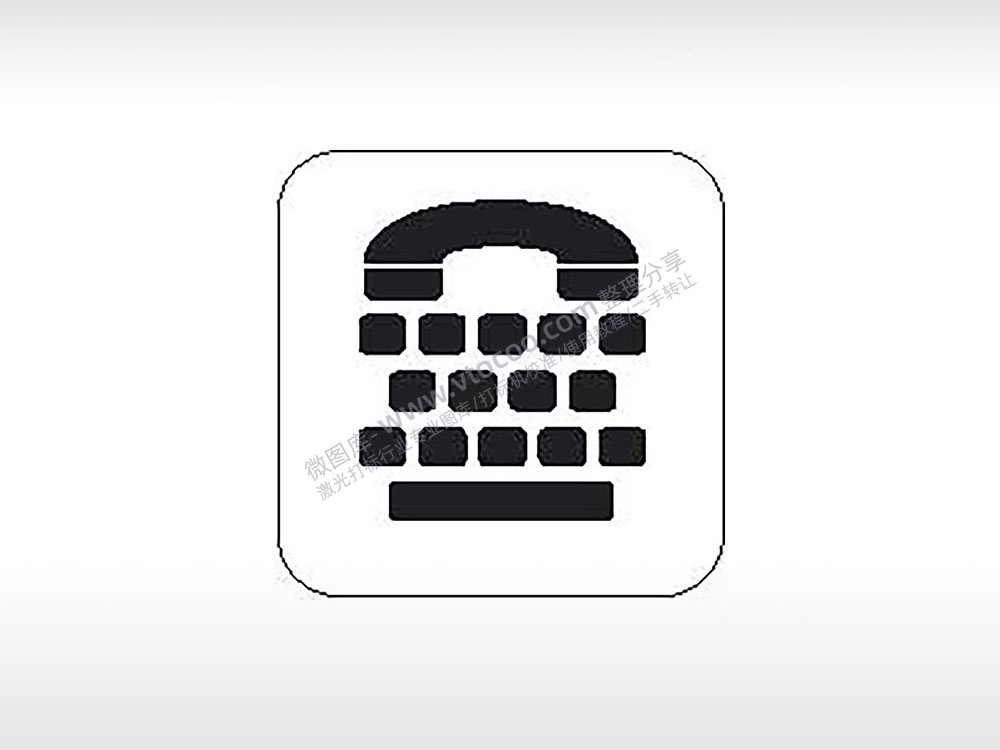 电话键盘提示公共标志生活日常公共图标系列布告栏黑色白色