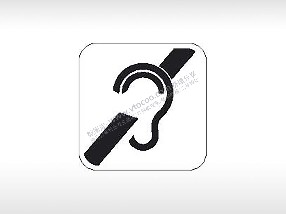 入耳朵公共标志生活日常公共图标系列布告栏黑色白色