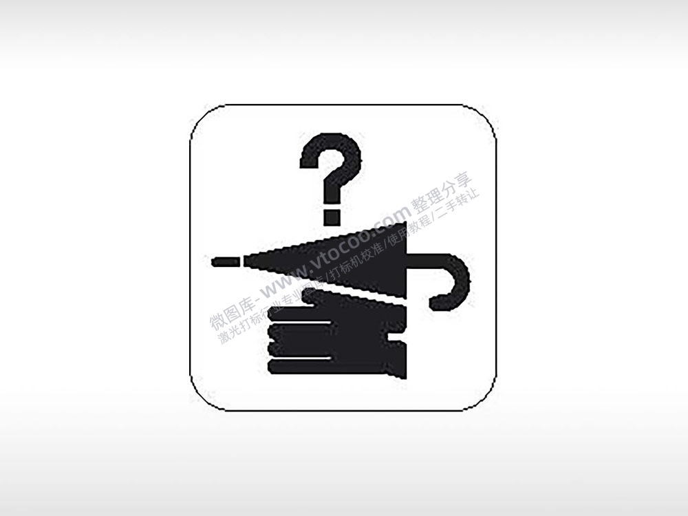 我们为什么要接受心理培训公共标志生活日常公共图标系列布告栏黑色白色