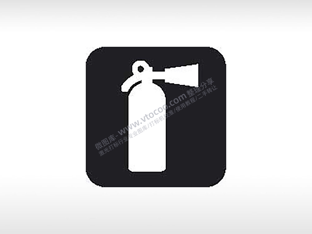 灭火器消防公共标志生活日常公共图标系列布告栏黑色白色