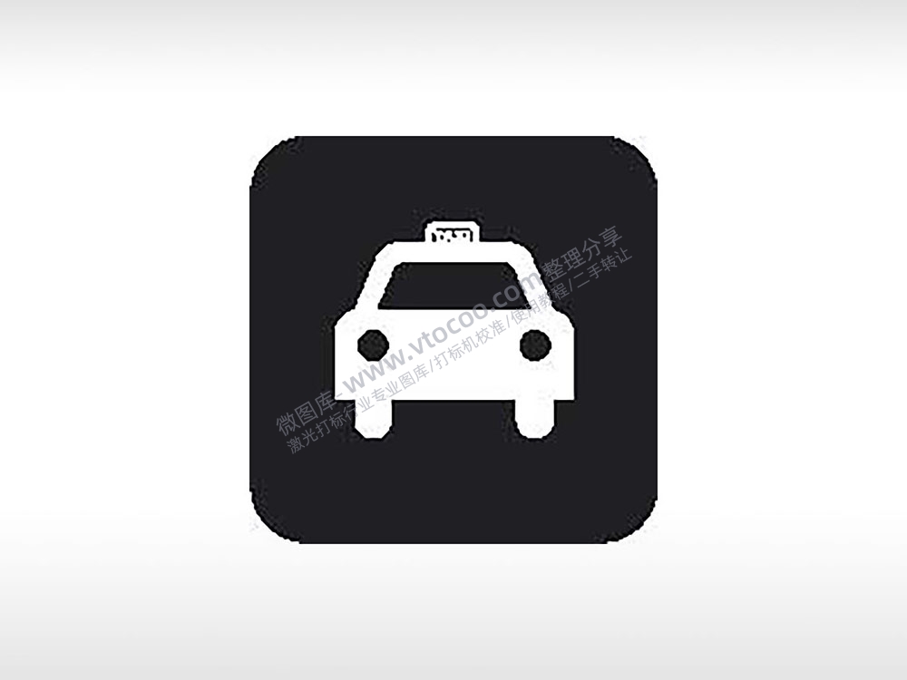 出租车公共标志生活日常公共图标系列布告栏黑色白色