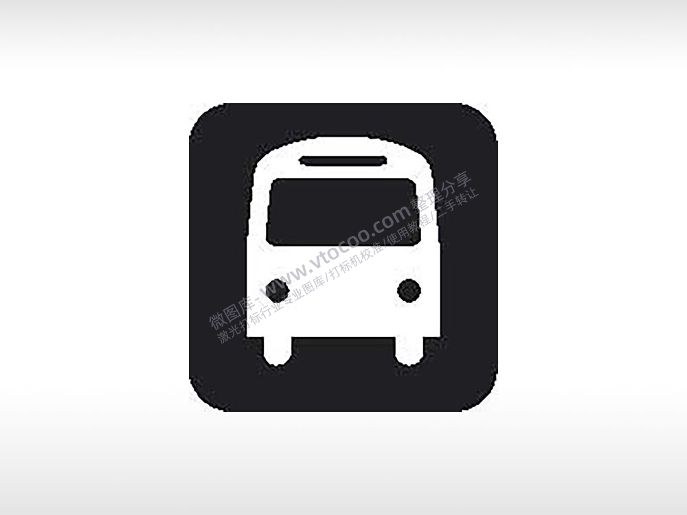 大巴士交通公共标志生活日常公共图标系列布告栏黑色白色