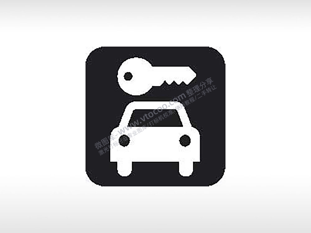 锁车租车交通公共标志生活日常公共图标系列布告栏黑色白色