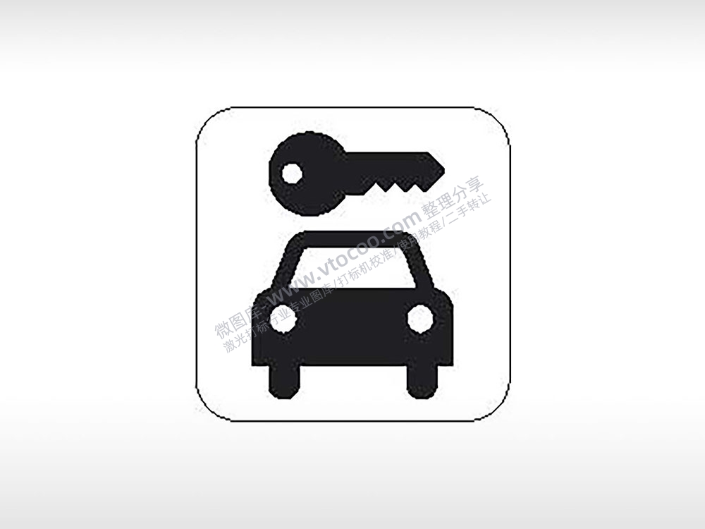 锁车租车交通公共标志生活日常公共图标系列布告栏黑色白色