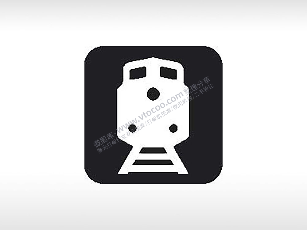 火车交通公共标志生活日常公共图标系列布告栏黑色白色