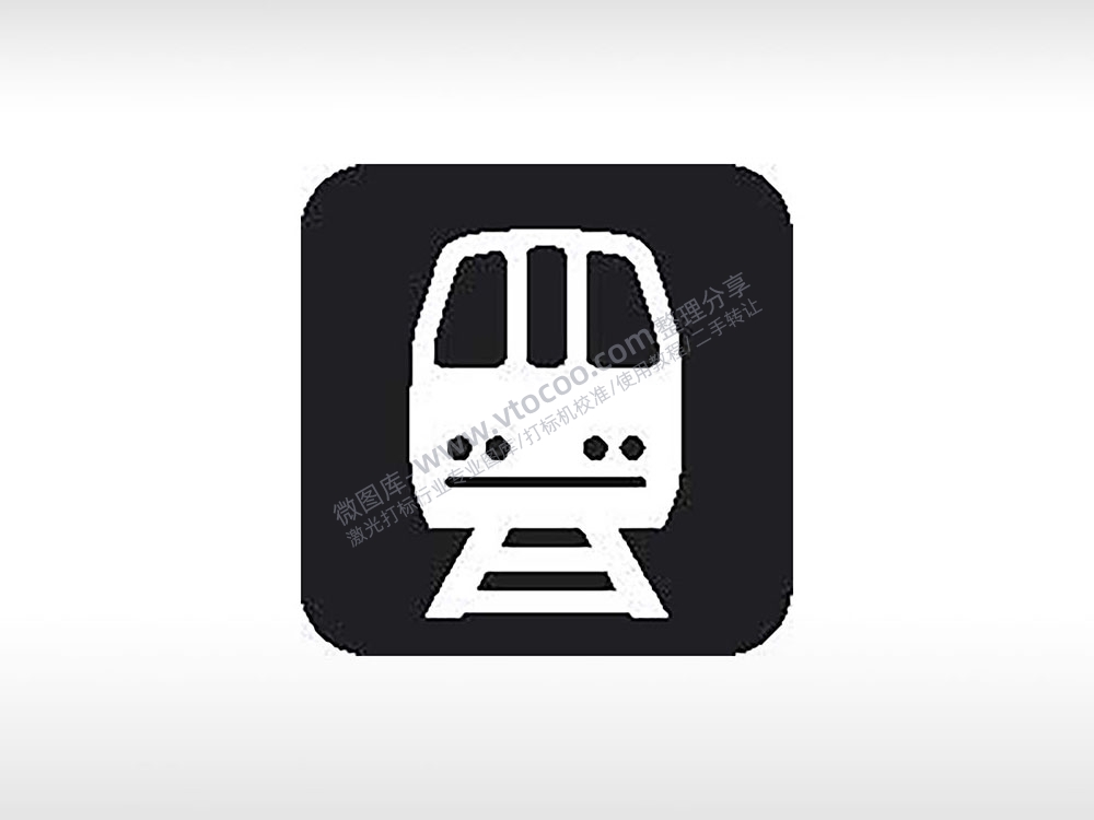 高铁交通公共标志生活日常公共图标系列布告栏黑色白色