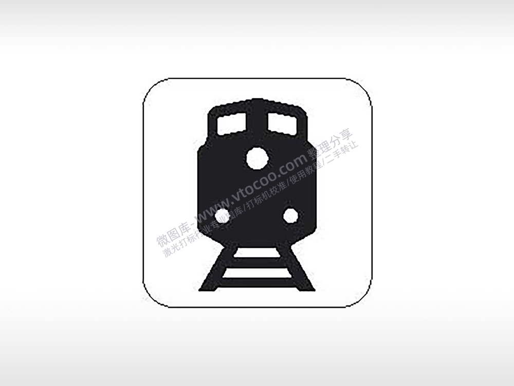 火车交通公共标志生活日常公共图标系列布告栏黑色白色