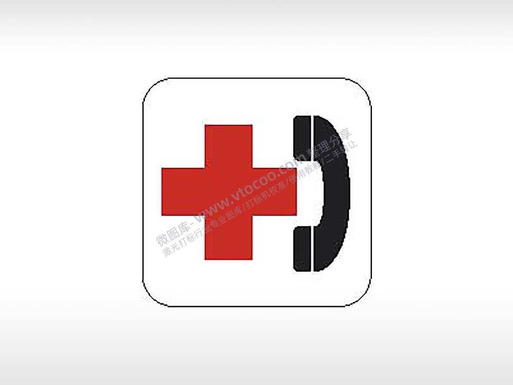 急救120公共标志生活日常公共图标系列布告栏黑色白色红色