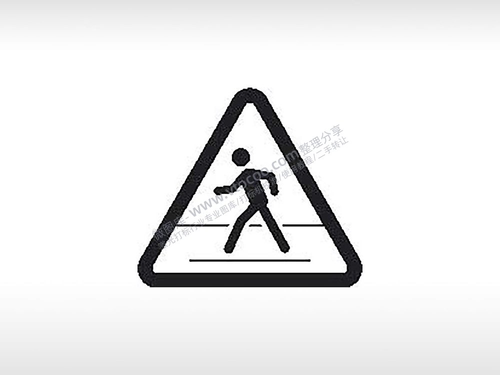 人行道标志公共标志生活日常公共图标系列布告栏黑色白色