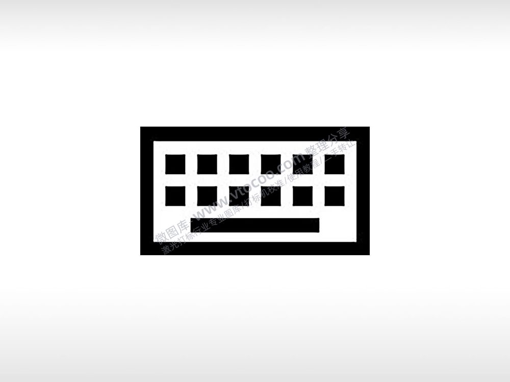 键盘公共标志生活日常公共图标系列布告栏黑色白色