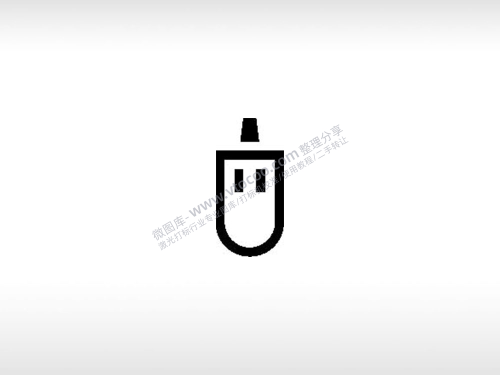 鼠标公共标志生活日常公共图标系列布告栏黑色白色