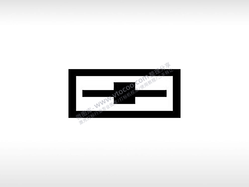 电源符号公共标志生活日常公共图标系列布告栏黑色白色