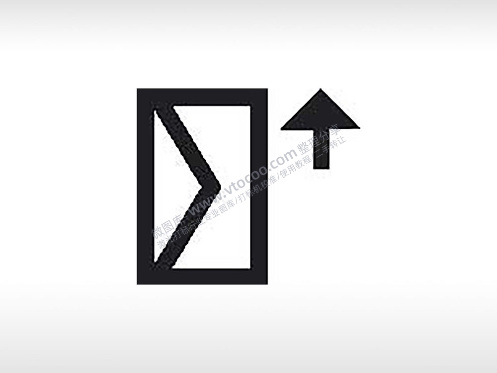 发邮箱公共标志生活日常公共图标系列布告栏黑色白色