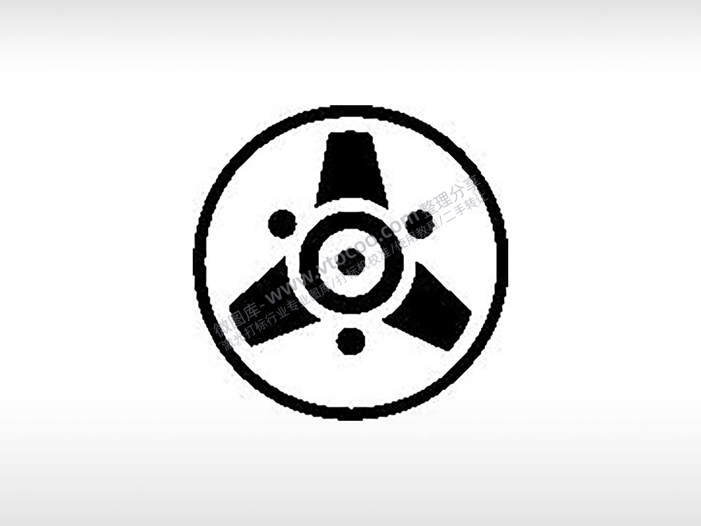 放射性公共标志生活日常公共图标系列布告栏黑色白色