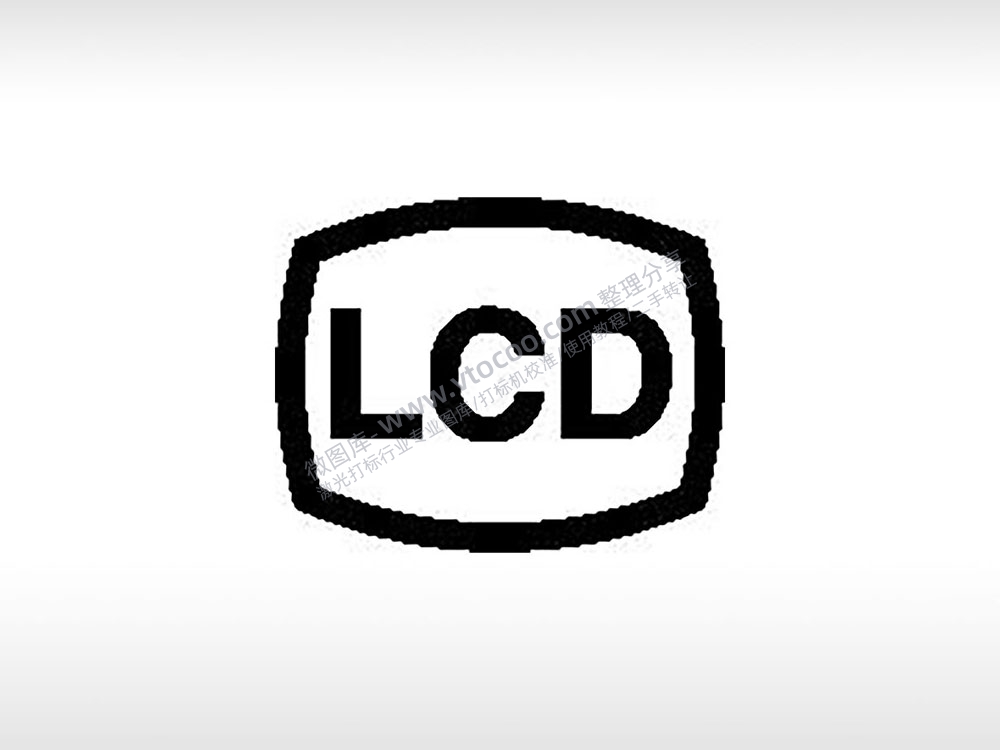 lcd显示公共标志生活日常公共图标系列布告栏黑色白色