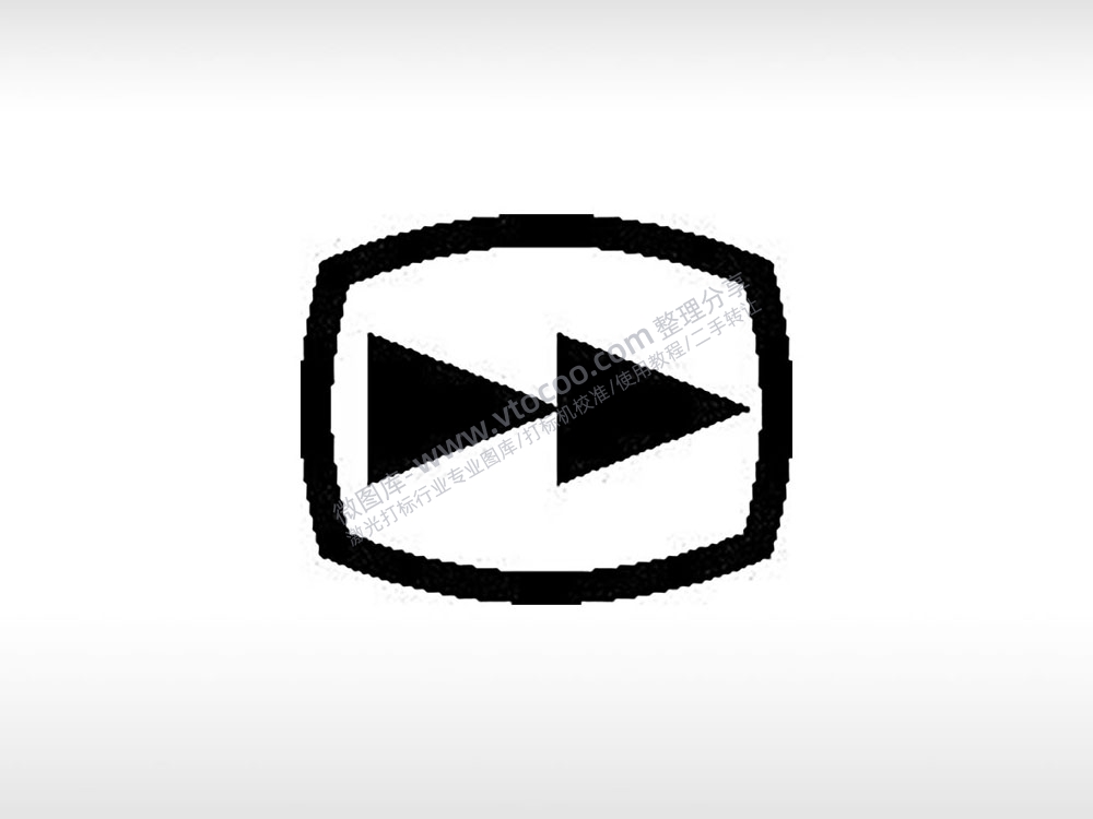 快进公共标志生活日常公共图标系列布告栏黑色白色