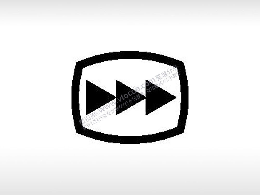 再快进公共标志生活日常公共图标系列布告栏黑色白色