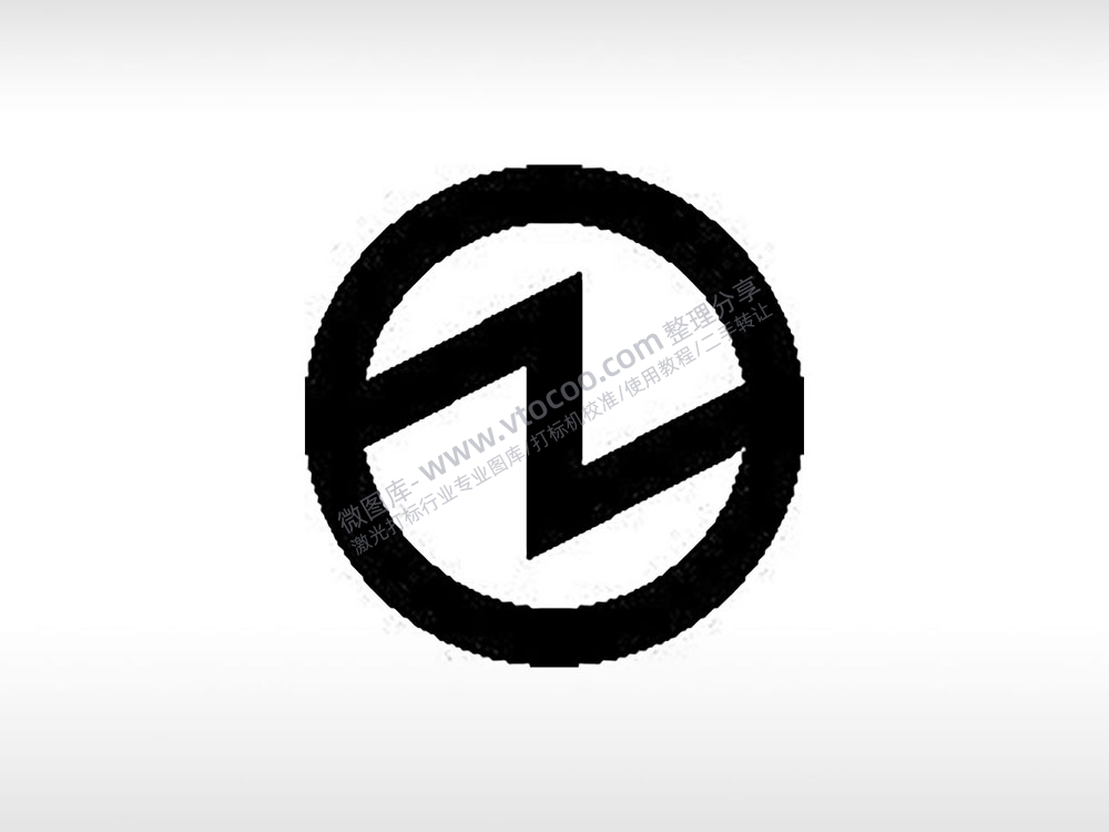 z商标公共标志生活日常公共图标系列布告栏黑色白色