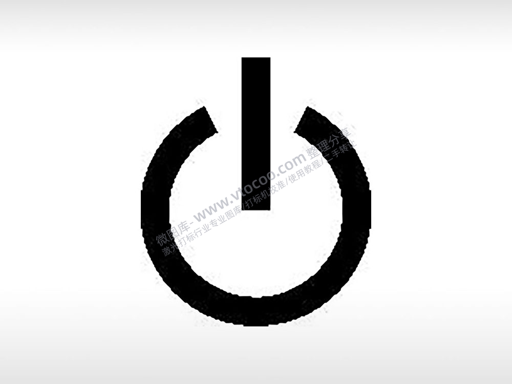 关机图标公共标志生活日常公共图标系列布告栏黑色白色