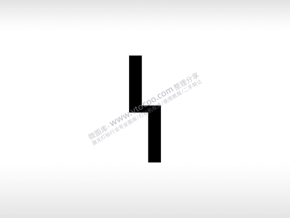 闪击电符号公共标志生活日常公共图标系列布告栏黑色白色