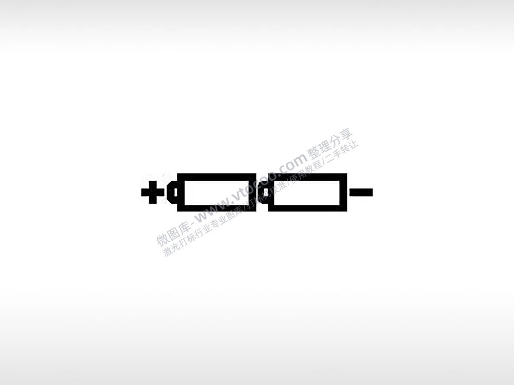 正负极电池标公共标志生活日常公共图标系列布告栏黑色白色