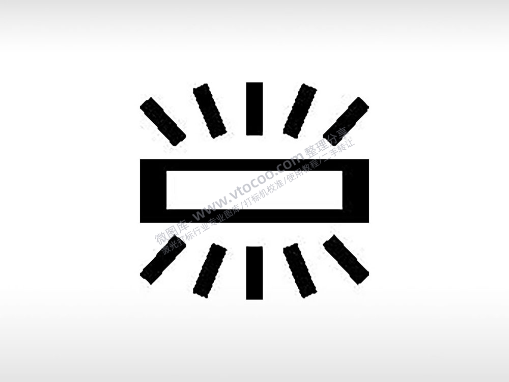 亮度公共标志生活日常公共图标系列布告栏黑色白色