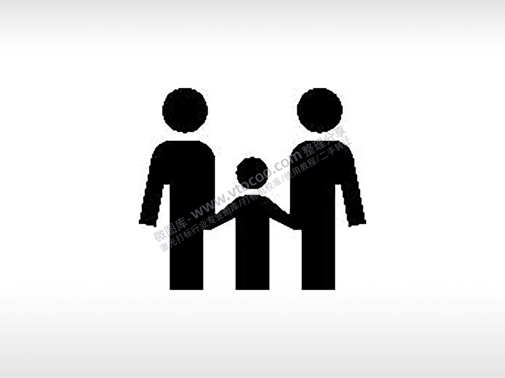 一家三口一家人家庭公共标志生活日常公共图标系列布告栏黑色白色