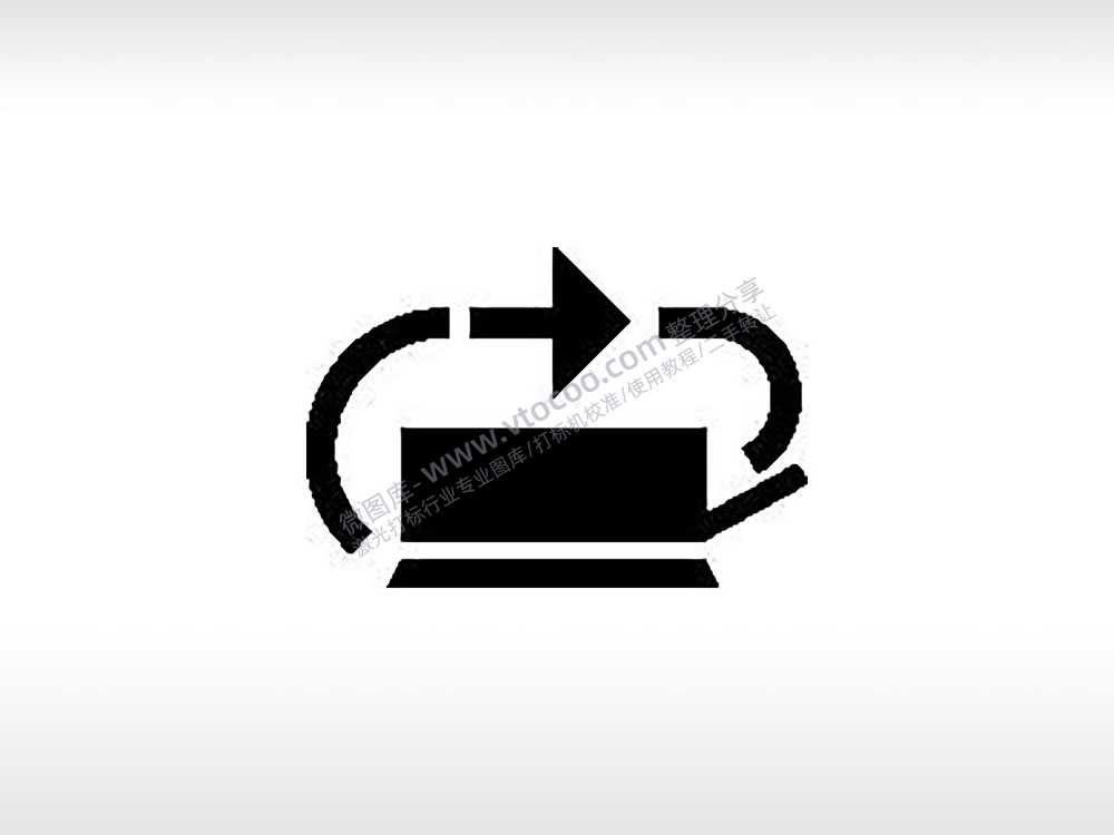 一次循环公共标志生活日常公共图标系列布告栏黑色白色