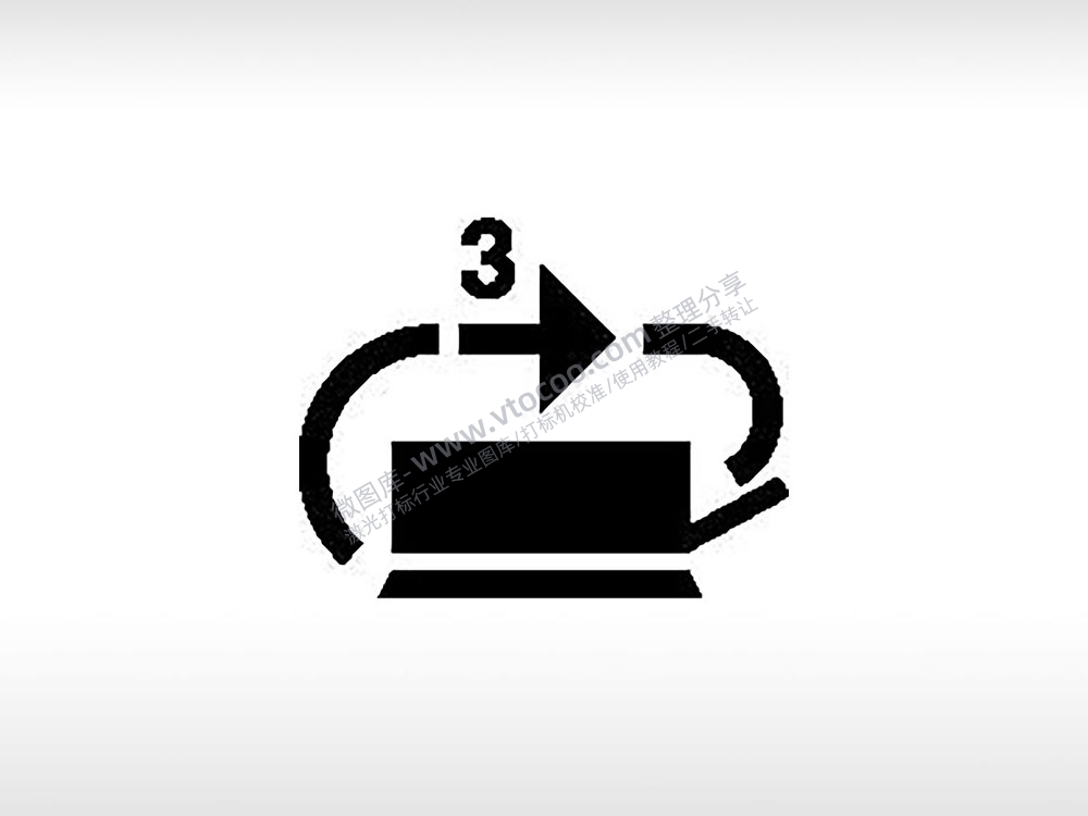 三次循环公共标志生活日常公共图标系列布告栏黑色白色