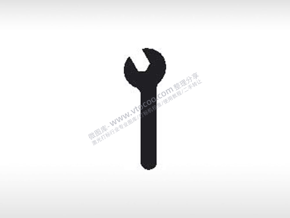 修理扳手公共标志生活日常公共图标系列布告栏黑色白色