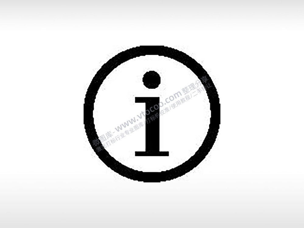 信息符号公共标志生活日常公共图标系列布告栏黑色白色