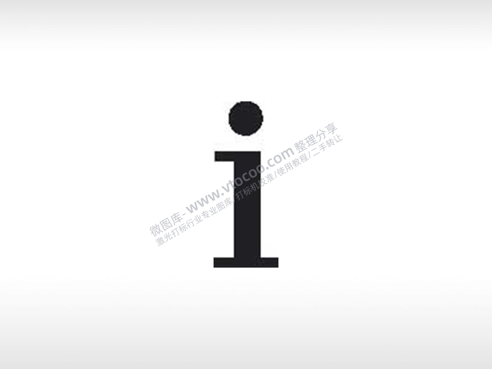 信息符号公共标志生活日常公共图标系列布告栏黑色白色