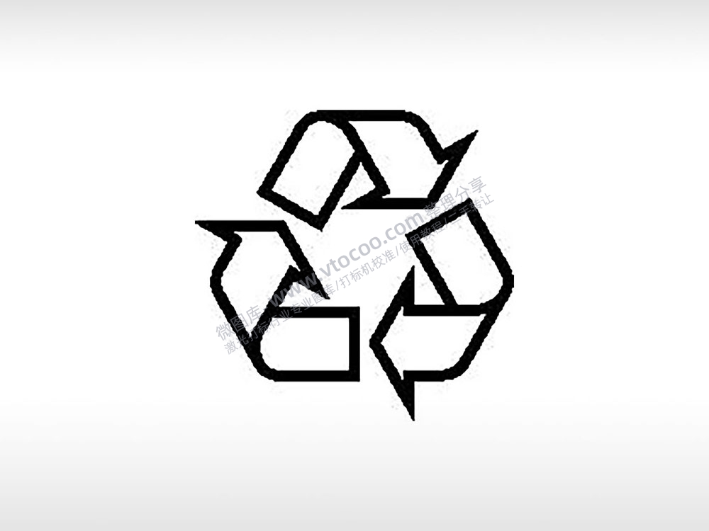 环保回收标志公共标志生活日常公共图标系列布告栏黑色白色