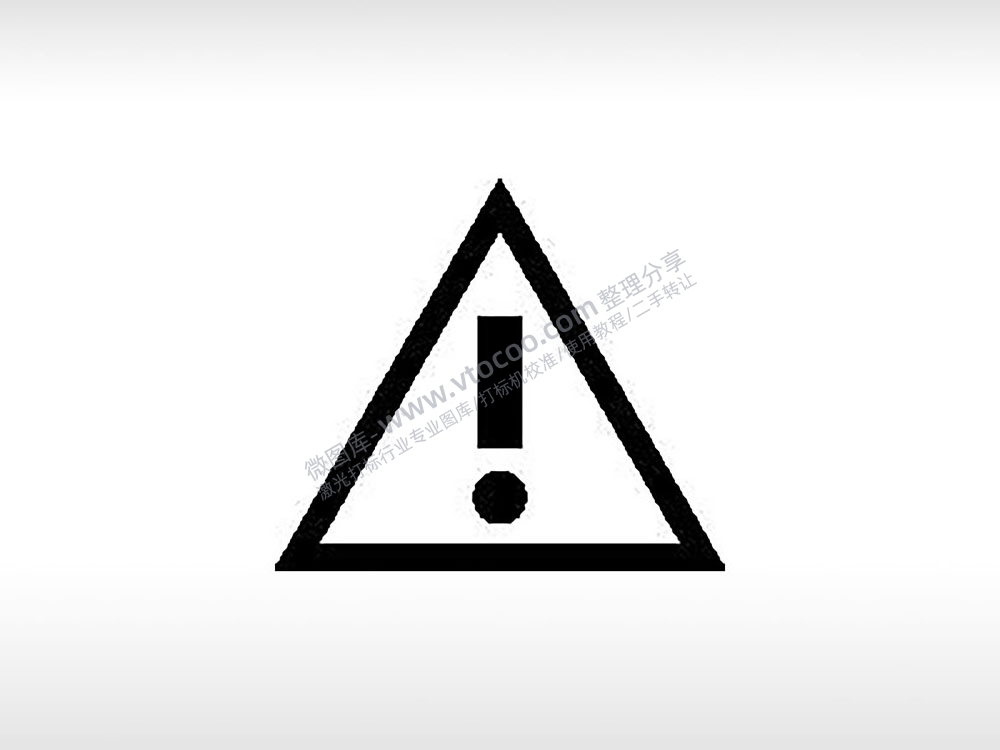 警告符号公共标志生活日常公共图标系列布告栏黑色白色