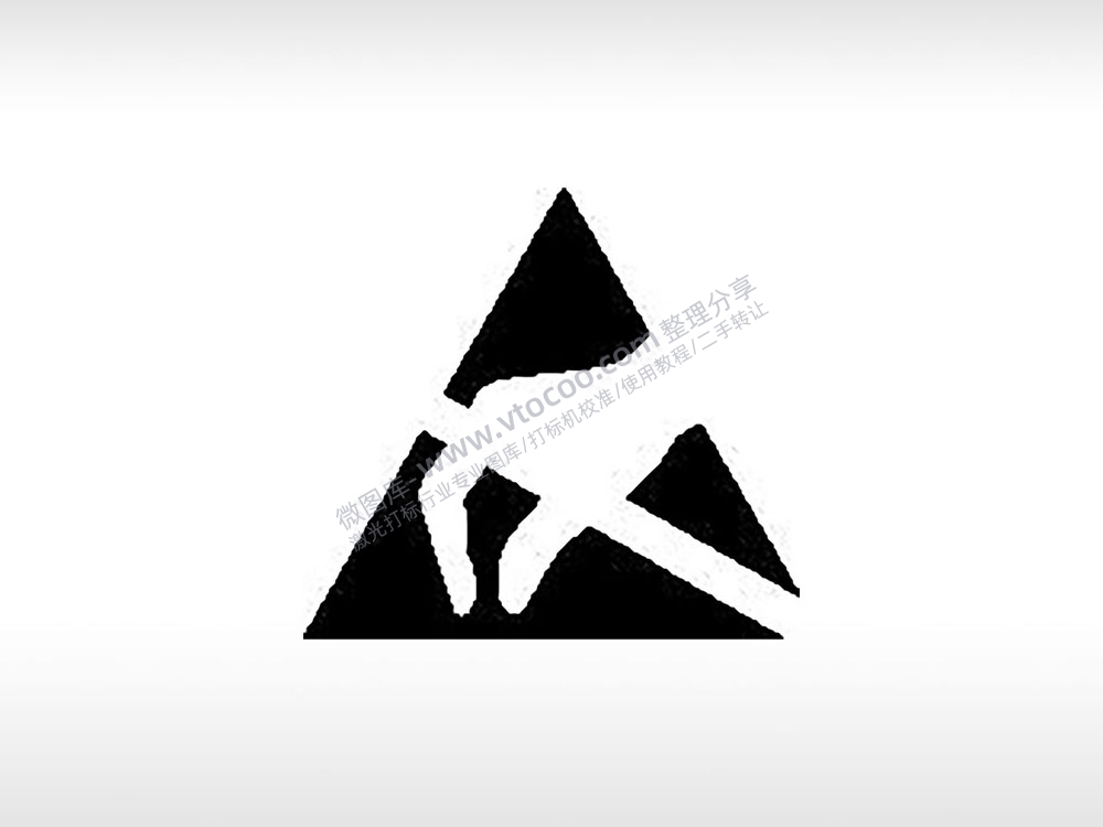 禁止采摘伸手公共标志生活日常公共图标系列布告栏黑色白色