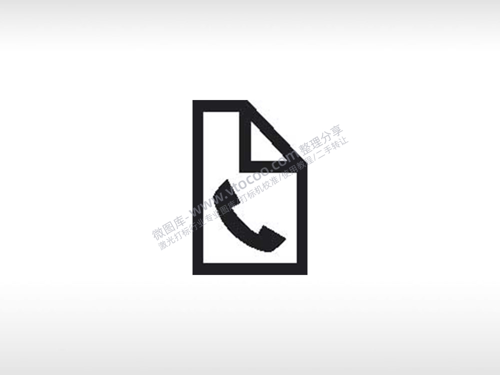 电话普图标公共标志生活日常公共图标系列布告栏黑色白色