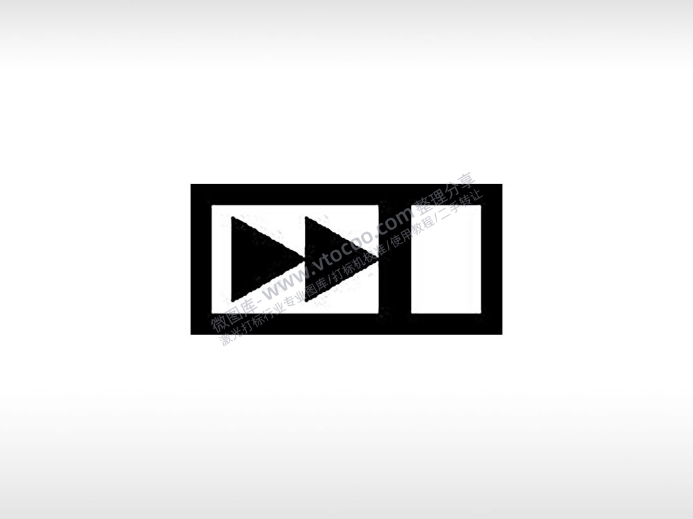 播放暂停公共标志生活日常公共图标系列布告栏黑色白色