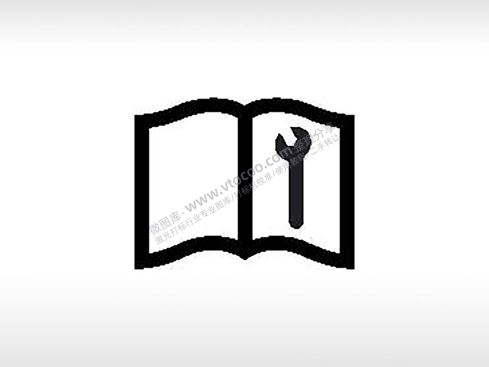 修理相关书籍公共标志生活日常公共图标系列布告栏黑色白色