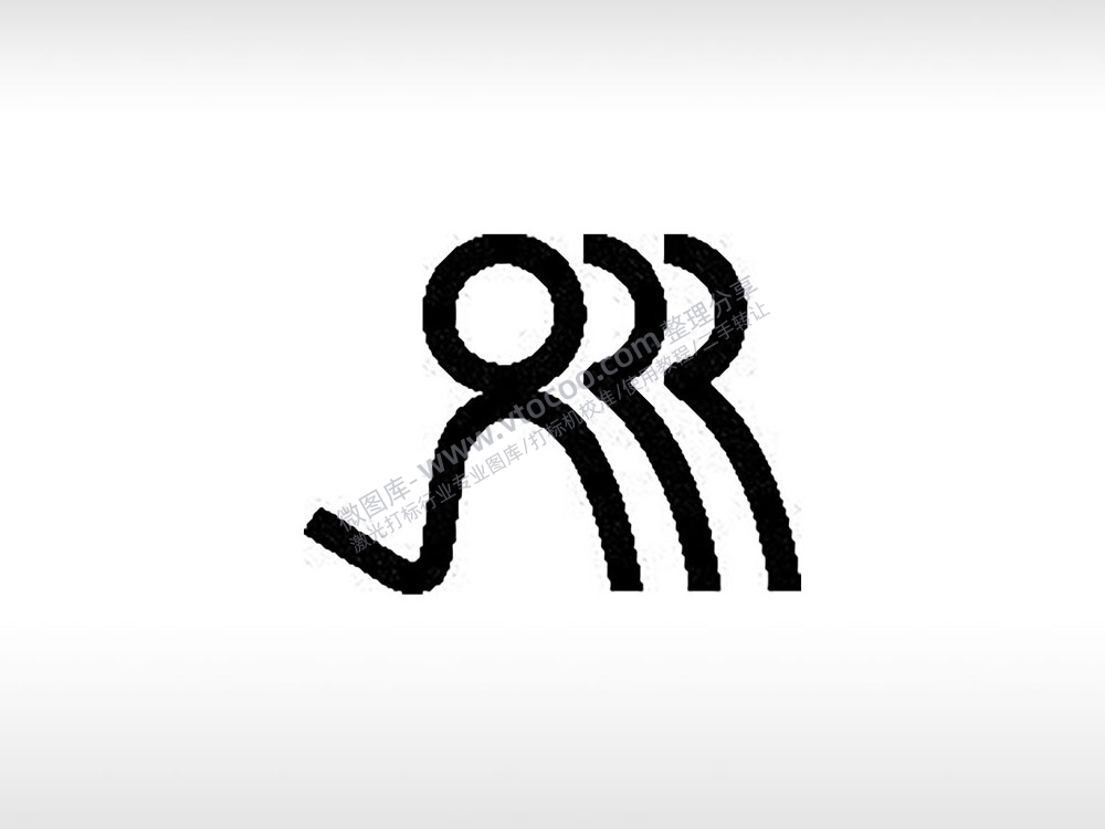 火柴人群众图标公共标志生活日常公共图标系列布告栏黑色白色