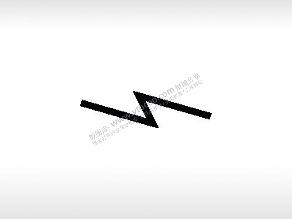 雷电标志公共标志生活日常公共图标系列布告栏黑色白色