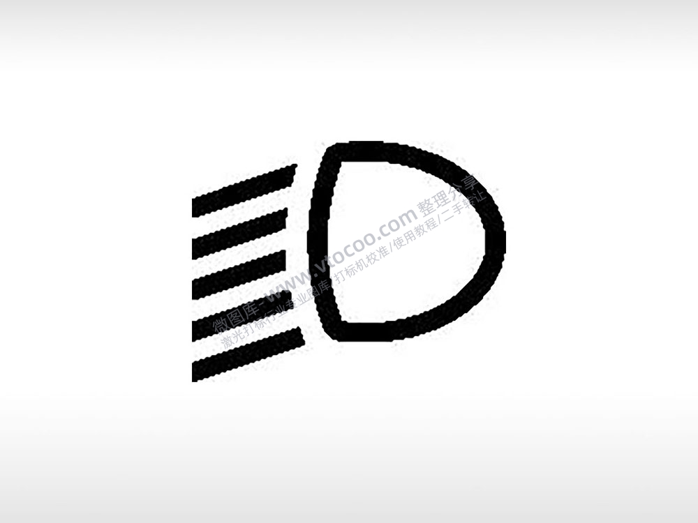 近光灯标志公共标志生活日常公共图标系列布告栏黑色白色