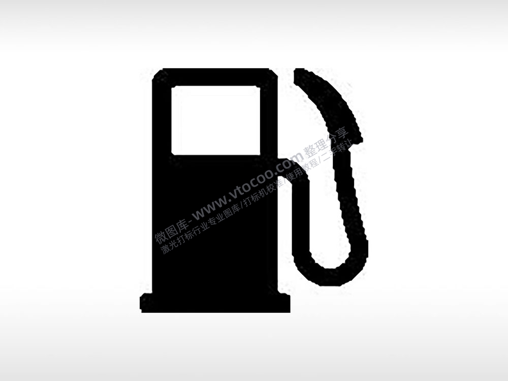 加油站公共标志生活日常公共图标系列布告栏黑色白色