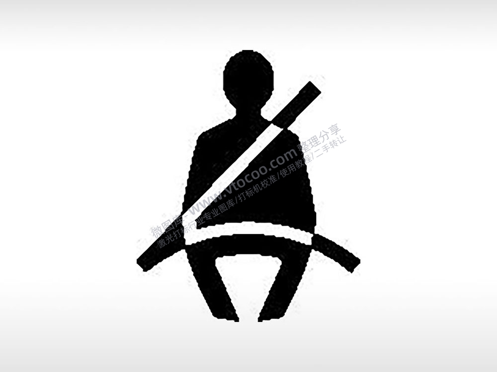 安全带图标公共标志生活日常公共图标系列布告栏黑色白色