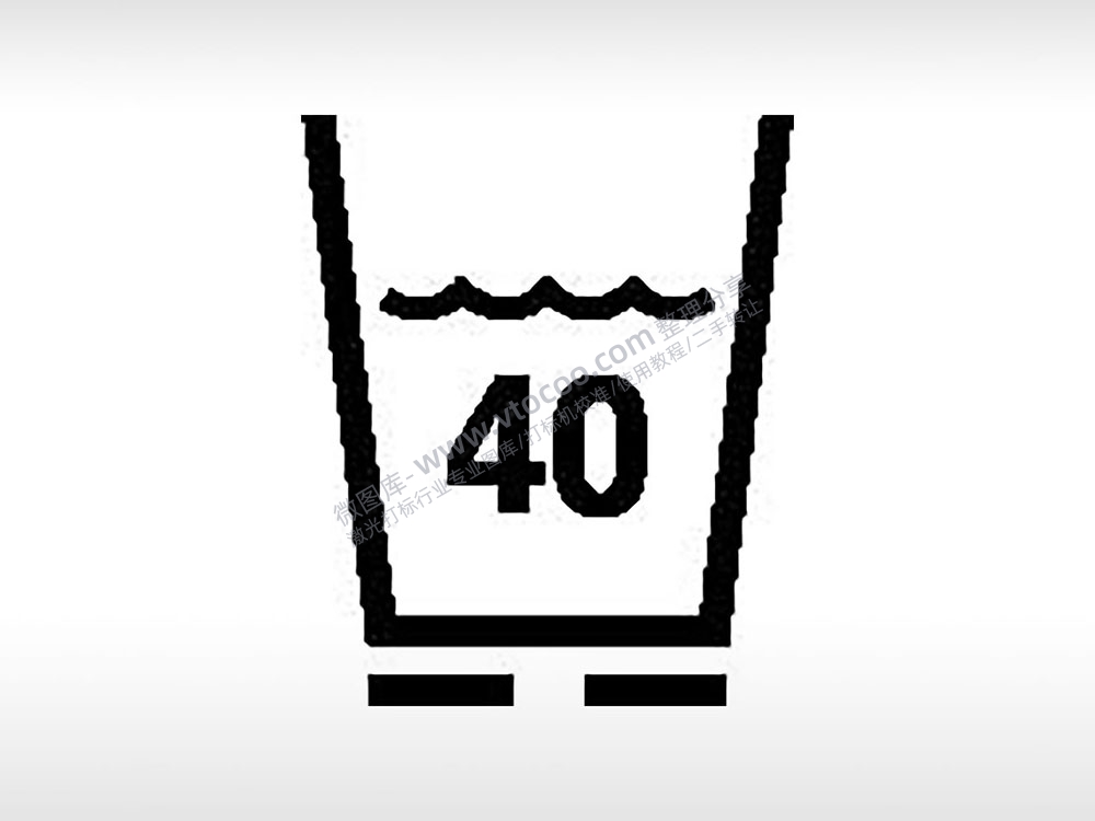 容积40公共标志生活日常公共图标系列布告栏黑色白色