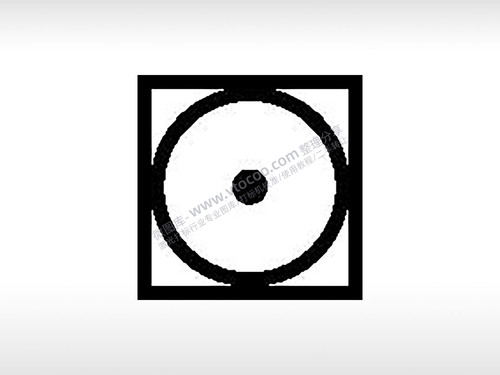 单孔线插公共标志生活日常公共图标系列布告栏黑色白色