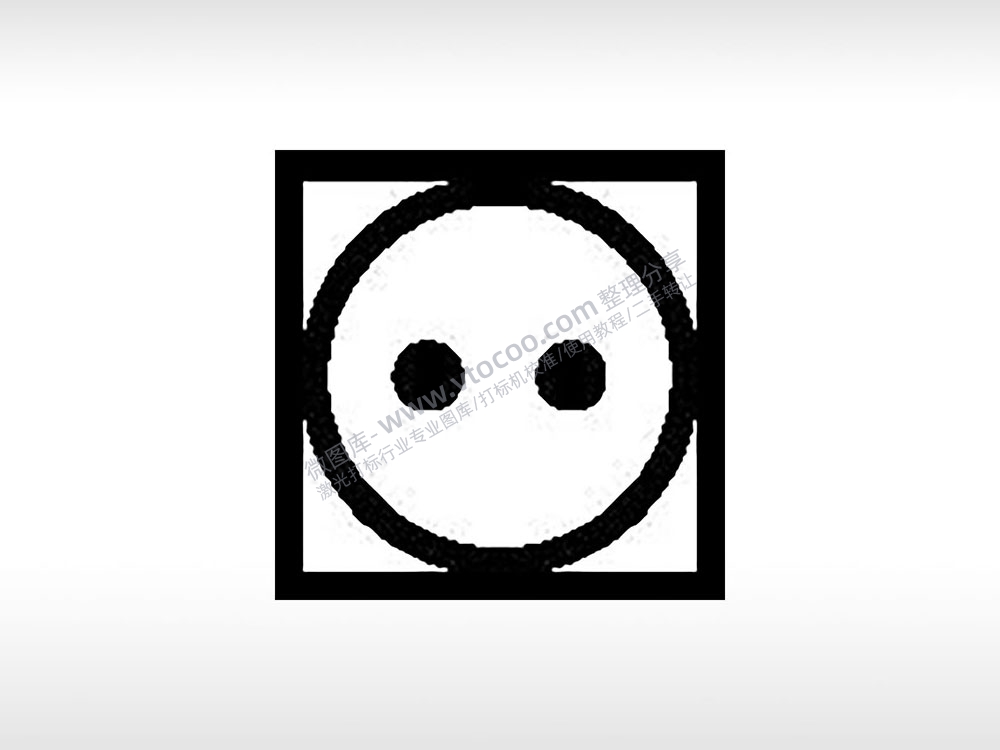 双孔线插公共标志生活日常公共图标系列布告栏黑色白色