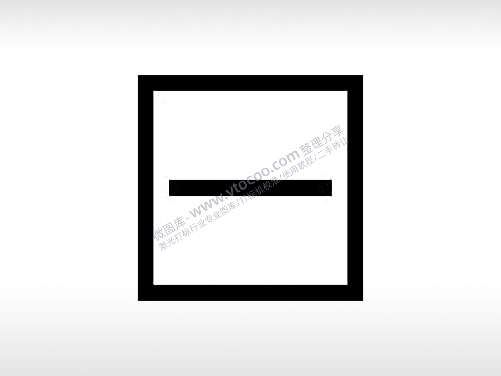 计算机选框图标公共标志生活日常公共图标系列布告栏黑色白色